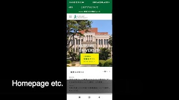 WBFくるめ　Google API OAuth Demo