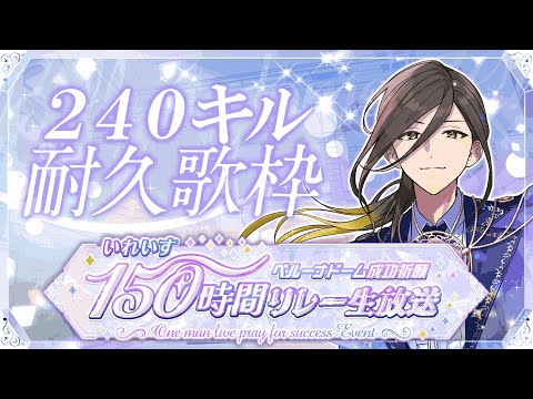 悠佑 人生謳歌 悠佑🎲いれいす on X: 