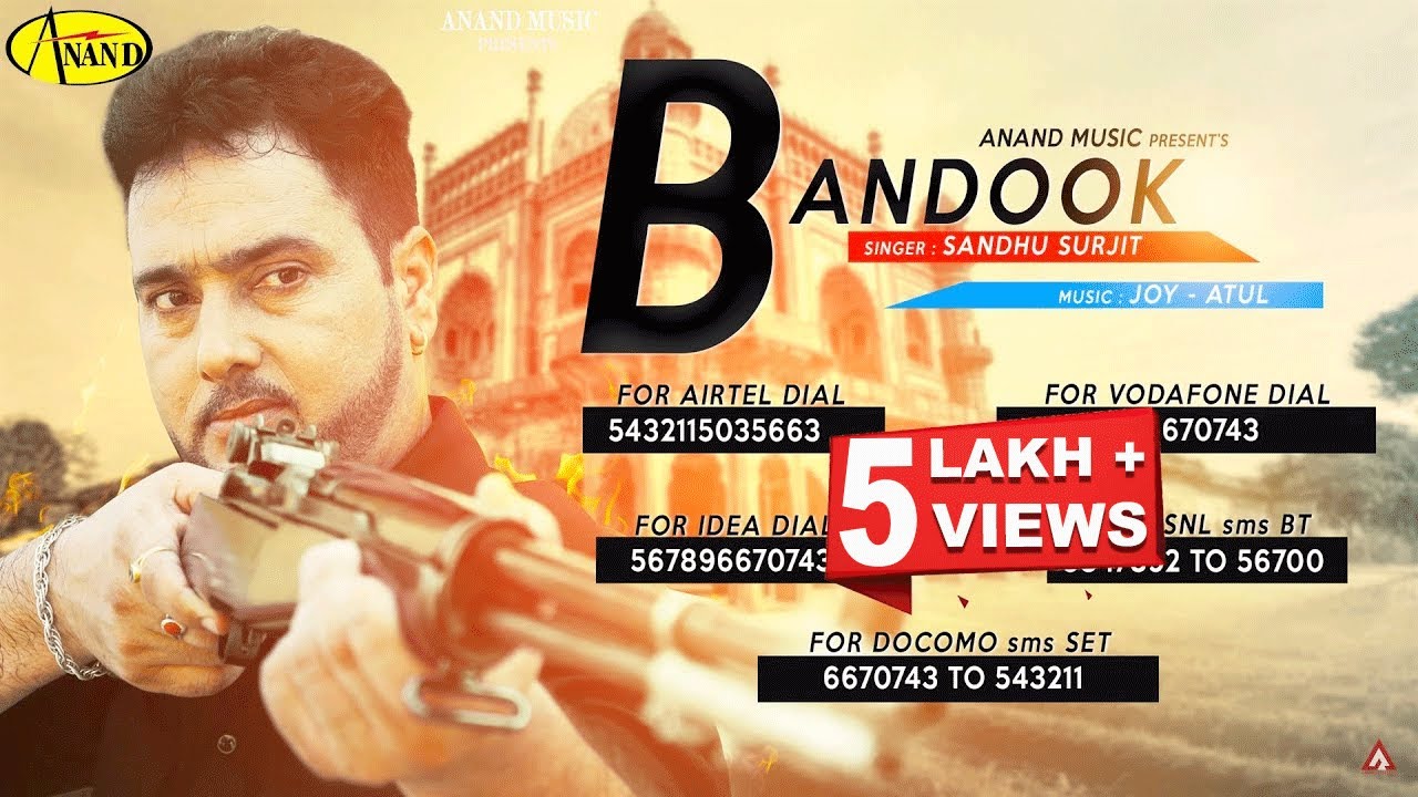 Bandook II  Sandhu Surjit  II Anand Music II New Punjabi Song 2015