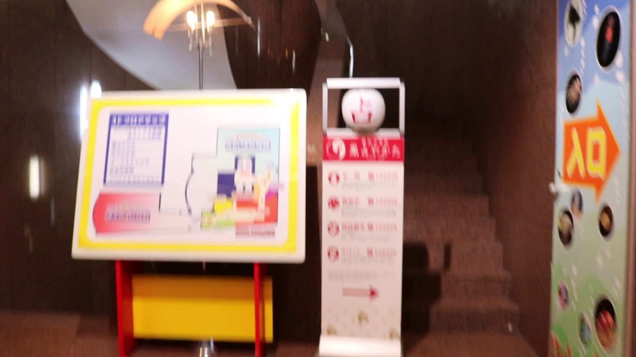 camera iphone 8 plus apk ヨコハマおもしろ水族館 2 エレベーター→入口｜LIB