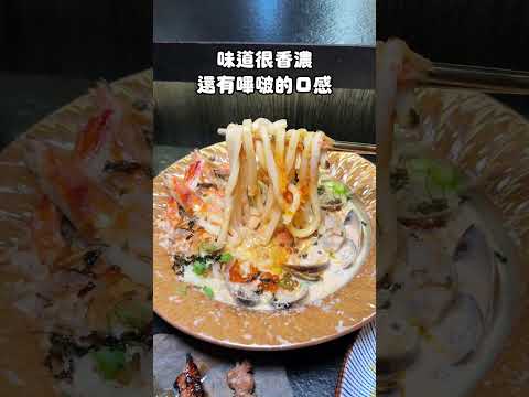 高雄輕軌旁日式串燒居酒屋 #資訊在置頂留言