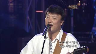 장계현(템페스트) - '나의 20년' [콘서트7080, 2005] |  Jang Kye-Hyun - 'My 20 years'