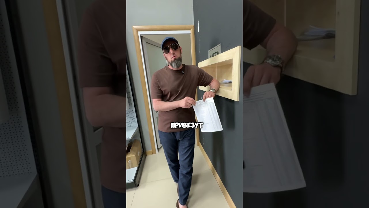 Доверие — не подарок, а результат честности и поступков. 