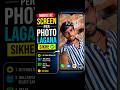 📱 Mobile Ke Screen Par Apni Photo Lagana Sikhen | Easy Trick 2026