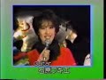 ZELDA - Live Rock Show
