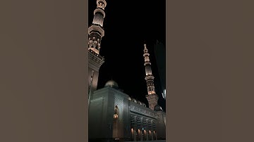 سورة الواقعة للشيخ احمد بن علي الحذيفي