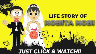 Life Story Of Nobita Nobi In Hindi नबत क जवन क कहन Factivore