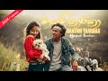 Harshad ibrahim  mayam tharaka    official music