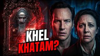 Ye Mirror Bhooto Ko Bina Ungali Nachata Hai? (The Conjuring : Last Rites Explained in Hindi Comedy)