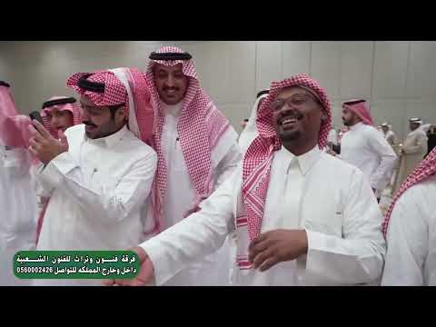 العرضة الدوسريه شيلو معي يا اهل الوادي قاعه ذا كانوبي