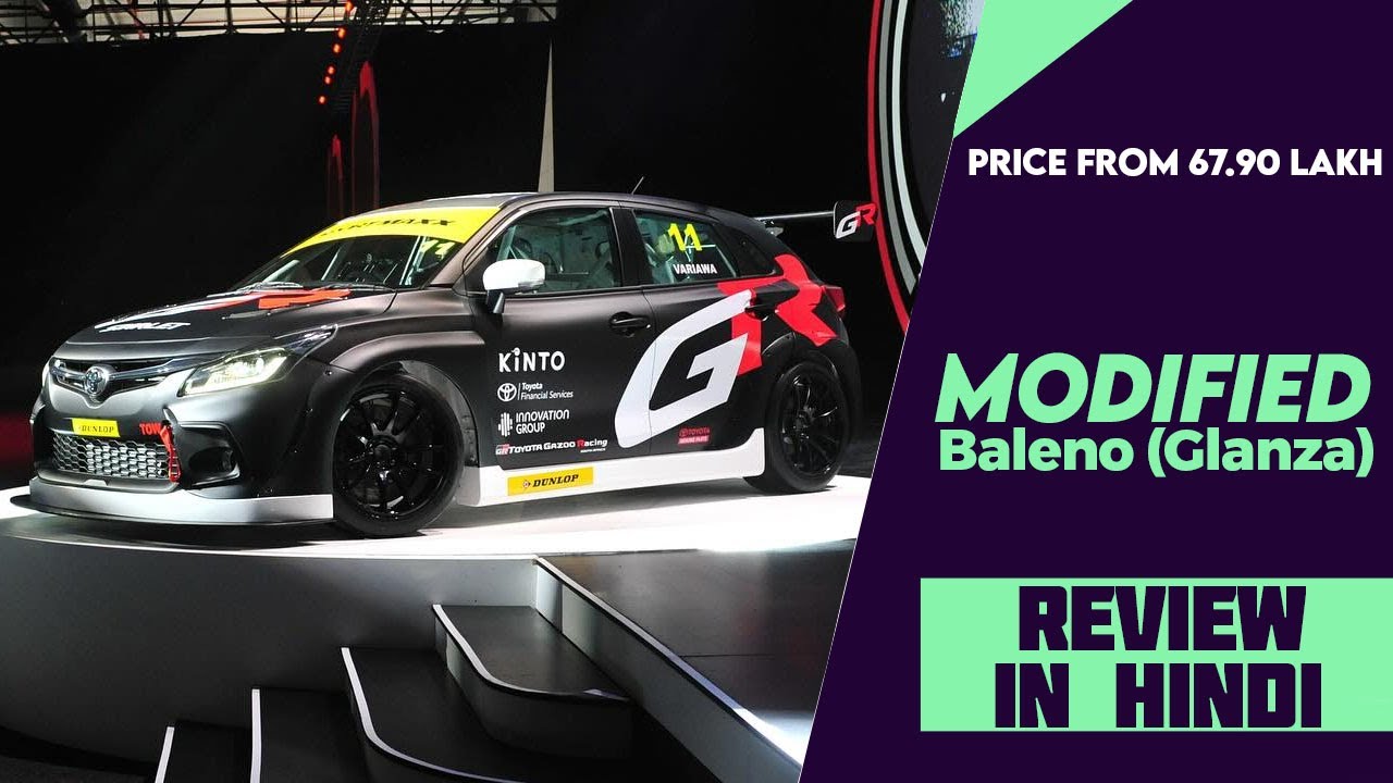 Maruti Baleno Modified By Toyota GR Team In SA - Toyota GR Starlet ...