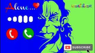 keejo kesari ke lal new rimix ringtone 🔥 best hanuman ringtone ।। की जो केसरी के लाल