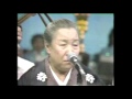 御大family お富さん 