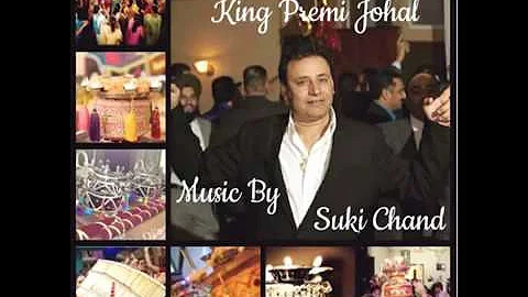 Best Jago Song  - By Premi Johal