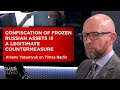 It’s legal to confiscate Russia’s frozen assets. This is defined as countermeasures - #Yatsenyuk