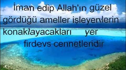 MAHMOOD SHAHAT KEHF SURESI-SURAT AL KAHF -سورة الكهف