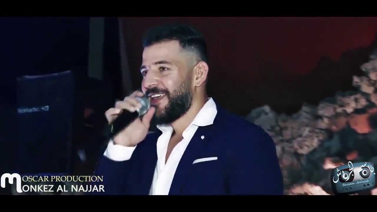 حسام جنيد عتابات عيون السواهي  تحايلني وتلوعني صوت وصورة 2019