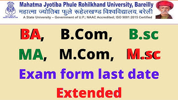 mjpru ba / bsc / b.com exam form last date extend | mjpru ma / msc /m.com exam form last date extend