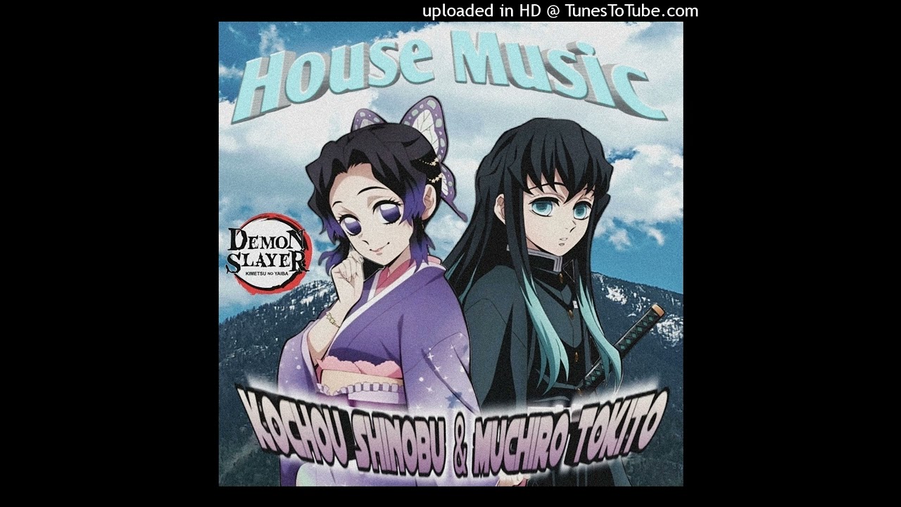 House Music - Xing Yu Xin Yuan