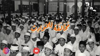 WUJUD QIDAM BAQA || shalawat ||lirik