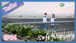 【ENG SUB】Soft Memory  EP4 Clip Amazing! Chu Lu refuse Xiao Rou? Chu Lu is a girl? screenshot 5