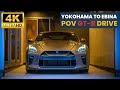 🌅🚗 Japanese Highway Drive in a GT-R | Minatomirai to Asahina | Japan Travel Drive 4k HDR