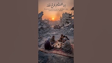 (ولا تهنوا ولا تحزنوا..) | تلاوة خاشعة من سورة آل عمران | القارئ هيثم الدخين