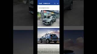 (현역급) 준중형 SUV 순위