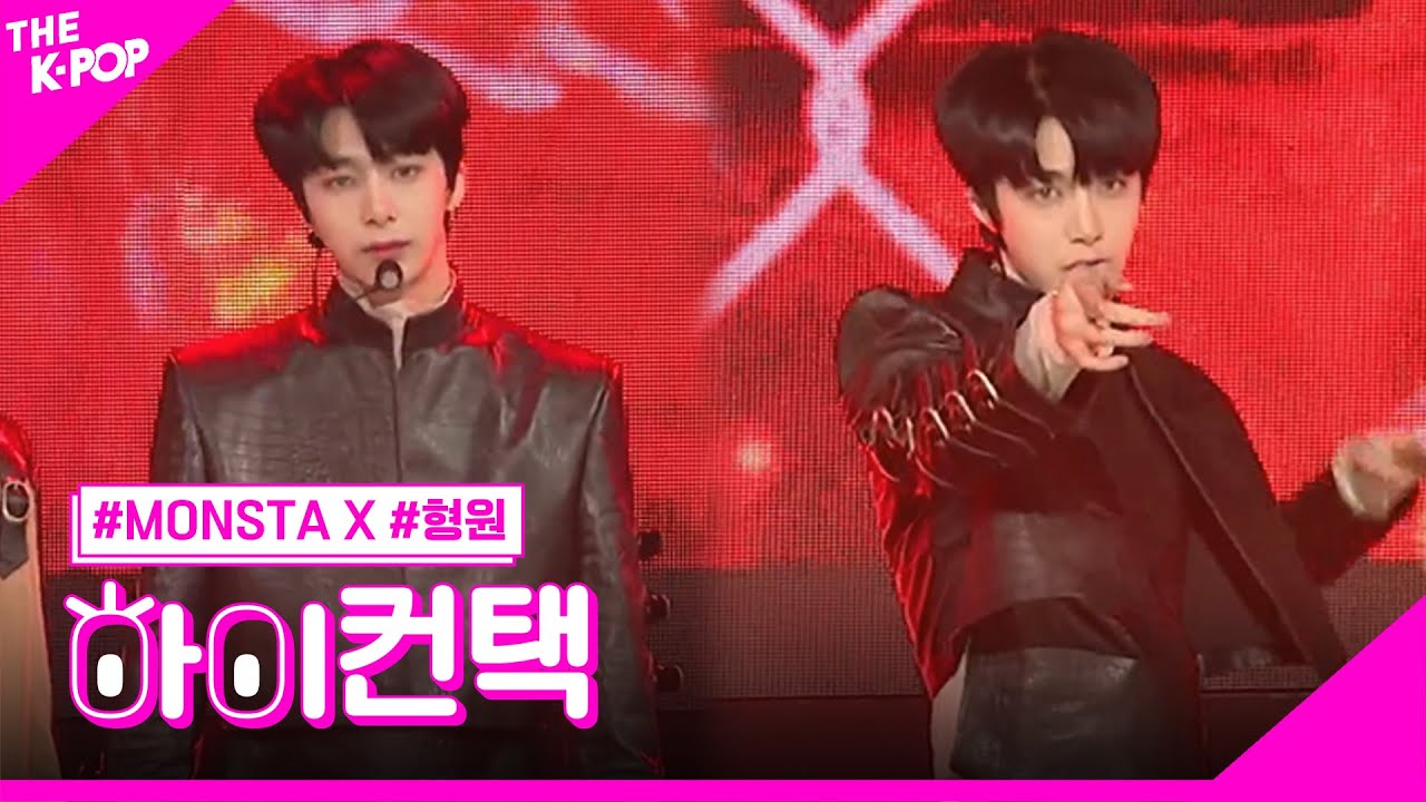 MONSTA X, Alligator 형원 포커스, 하이! 컨택 [THE SHOW 190305]