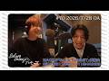 Sakurashimeji ラジオレギュラーコーナー NACK5「Sakurashimejiとハモって。」 #70 2026/07/28 OA分
