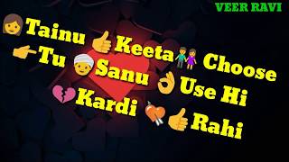 Jatt sikka ek rupaiye sa, sheera jasvir full whatsapp status