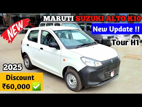 Maruti Suzuki Alto K10 Tour H1 👈| Alto K10 | Alto K10 Facelift 2025 Model Review