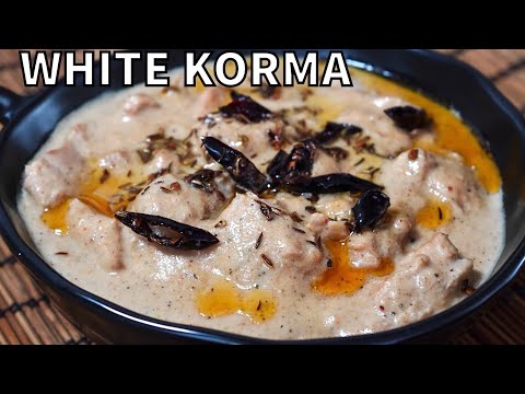 White chicken korma with almond-onion-milk paste, from the video