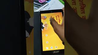 Screenshot in Acer tablet || How to take screenshot in  tablet | up government Tablet #yogi #up screenshot 4