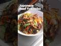 How to Make Beef Yakisoba | Delicious Japanese Chow Mein Stir-Fry!