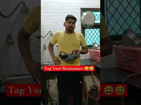 Tag Your Roommates Roommates Shorts Shortvideo Comedy Kidamakodayoutube Funny Fun 