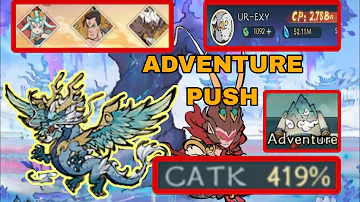 DAY 116 MAIN ACCOUNT: PURE CATK SHOWCASE | ADVENTURE CLEARED