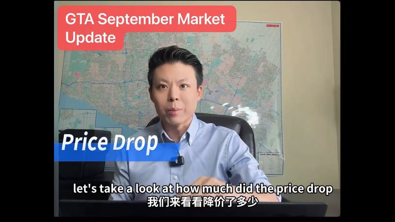 📊 GTA Housing Market Update – Summer 2025 🏡