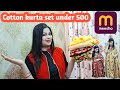 Cotton kurta set for women | Haul video Meesho |   Affordable kurta set Haul from MEESHO 