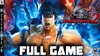 Fist of the North Star: Ken's Rage 2 -Full  PS3 Gameplay Walkthrough | FULL GAME Longplay