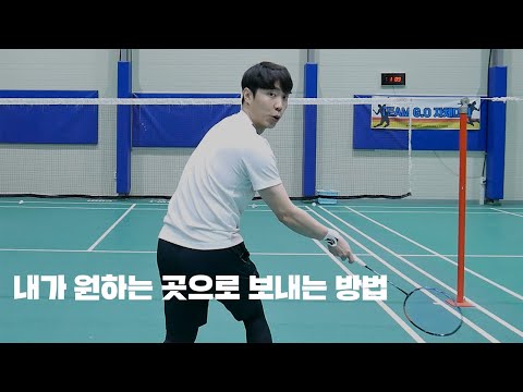 원하는 곳으로 보내기(오른쪽편)ㅣ스킬앤업