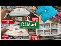 🔥DMART Cheapest Home & Kitchen Products 🔥” Useful kitchen items under ₹100!!Low price Deals!!