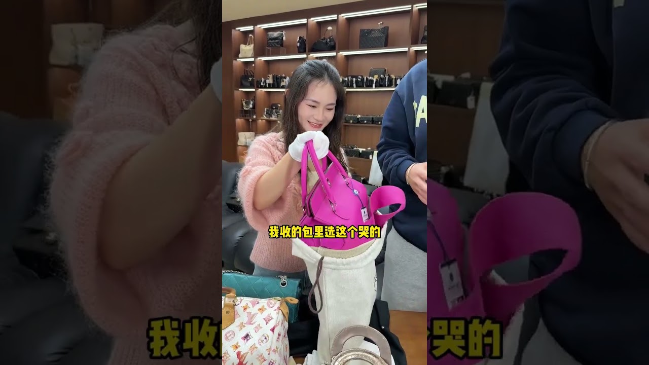 A bag of tears a bag of laughter so many surprises