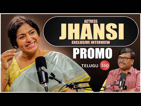 Actress Jhansi Exclusive Interview PROMO