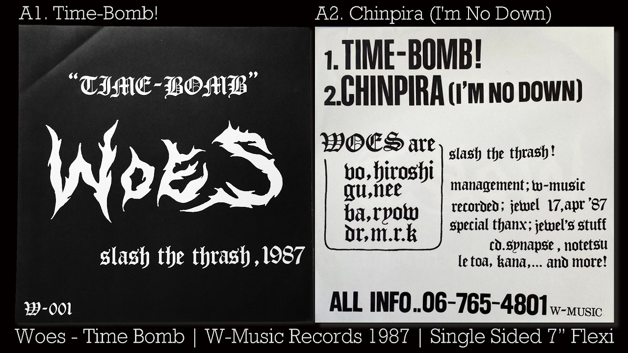 WOES - Time Bomb | Osaka Thrashcore | W-Music Records 1987 | Full