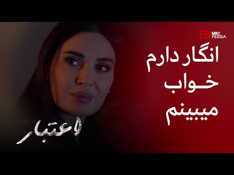 کسی که عاشق میشه حاضره همه چیزش رو فدا کنه