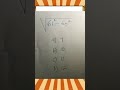 99% Can’t Solve This in 10 Seconds ⏳ | Are You Smarter? 🫡🫡 #shorts #maths #viralvideo #mathematics