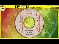 Miniature de la vidéo de la chanson Prophecy Dub