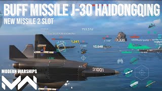 Buff Missile J-35 Now 2 Missile Slot | Modern Warships
