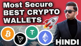 BEST Crypto Wallets - Top 5 The Most Secure Cryptocurrency wallets - SAFEST ALTCOINS WALLET - Hindi screenshot 5